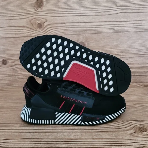 Adidas NMD Ri.V2 Running Shoes