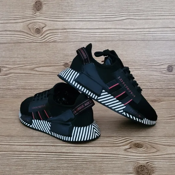 Adidas NMD Ri.V2 Running Shoes