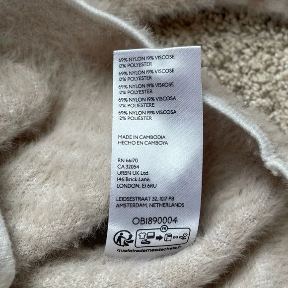 Anthropologie Pilcro Cream &amp; Tan Tiger Stripe Sweater