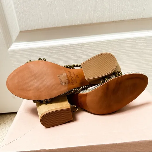 BRAND NEW Anthropologie Elysess Rope Lace-Up Olive Green Suede Healed Sandals 9