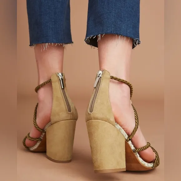 BRAND NEW Anthropologie Elysess Rope Lace-Up Olive Green Suede Healed Sandals 9