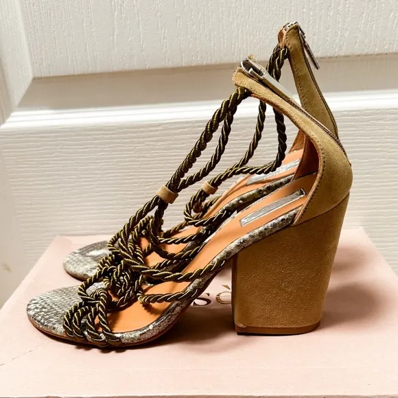 BRAND NEW Anthropologie Elysess Rope Lace-Up Olive Green Suede Healed Sandals 9