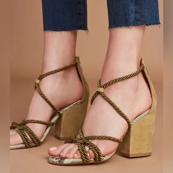 BRAND NEW Anthropologie Elysess Rope Lace-Up Olive Green Suede Healed Sandals 9