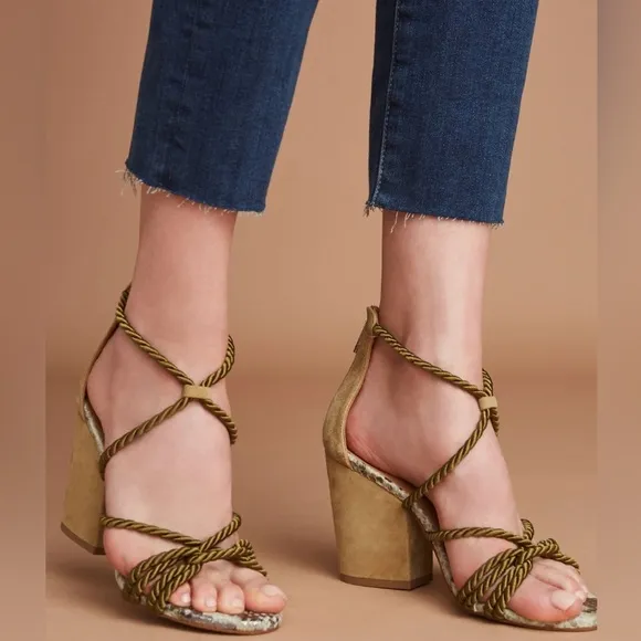 BRAND NEW Anthropologie Elysess Rope Lace-Up Olive Green Suede Healed Sandals 9