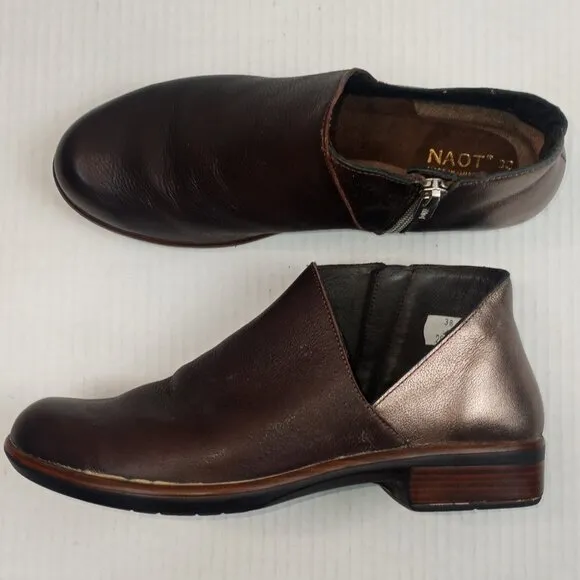 Naot Brown Copper Bayamo Ankle Boots
