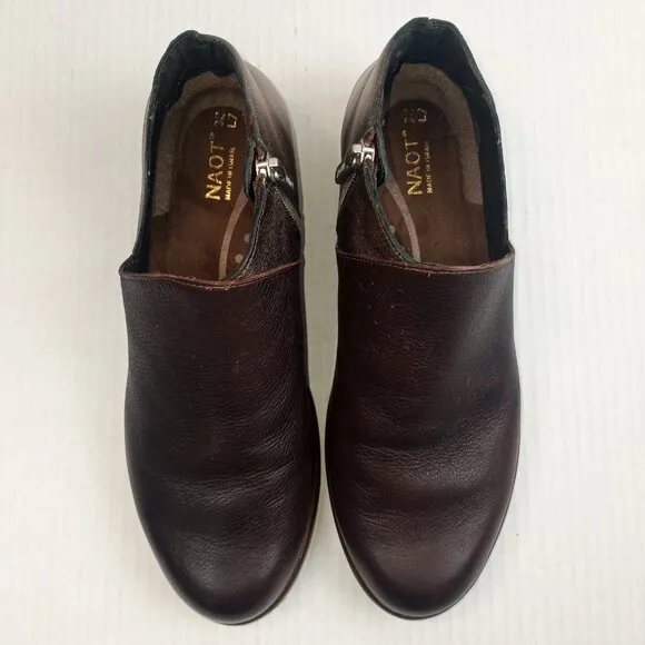 Naot Brown Copper Bayamo Ankle Boots