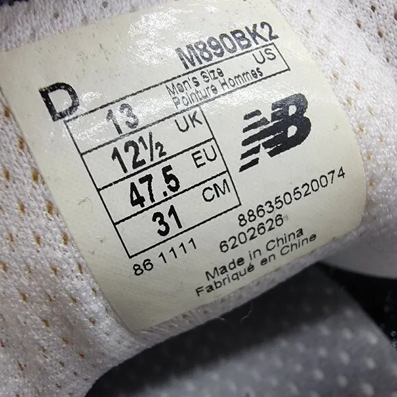 New Balance Mens Baddeley 890 REV Black Running Shoes Sneakers Size 13 D M890BK2