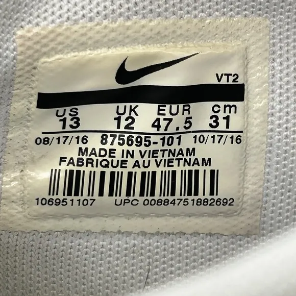 Nike Air Max 90 Ultra‎ Moire Shoes Mens Sz 13 White Athletic Sneakers 875695-101