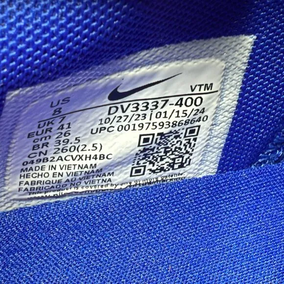 Nike Air Max DN Blue Mens Running Shoes DV3337-400 VNDS Sz 8