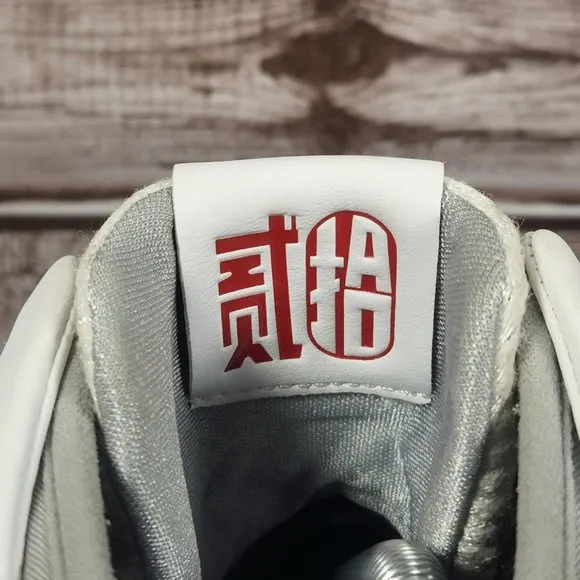 NIKE JORDAN 31 CHINESE NEW YEAR Men's 8 White Gray Basketball Shoes Sneakers