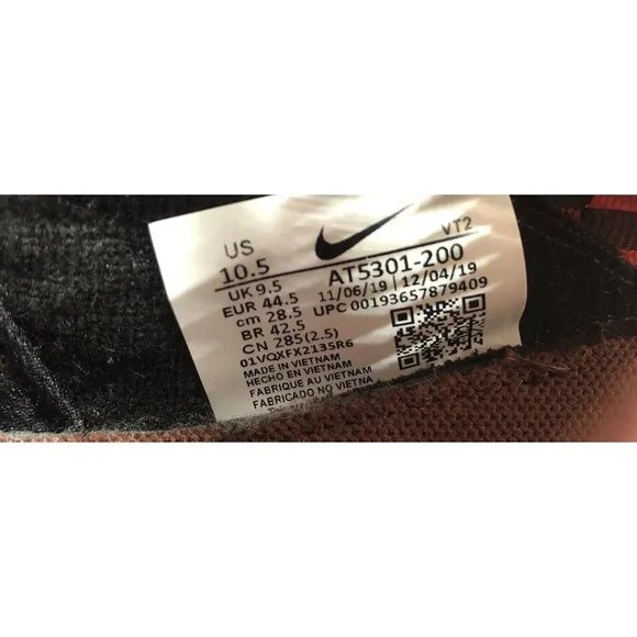 Nike React Sertu Men Shoes Size 10.5 Clay AT5301-200 Men’s Running Sneakers