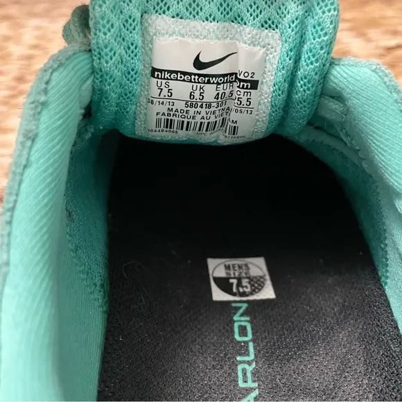 Nike SB Lunarlon‎ Koston 2 Signature Model Suede