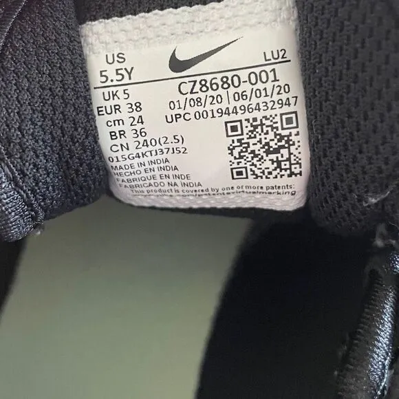 Nike Air Max Axis