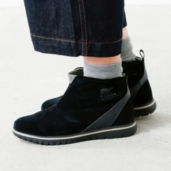 Sorel | Cozy Short Snow Boots