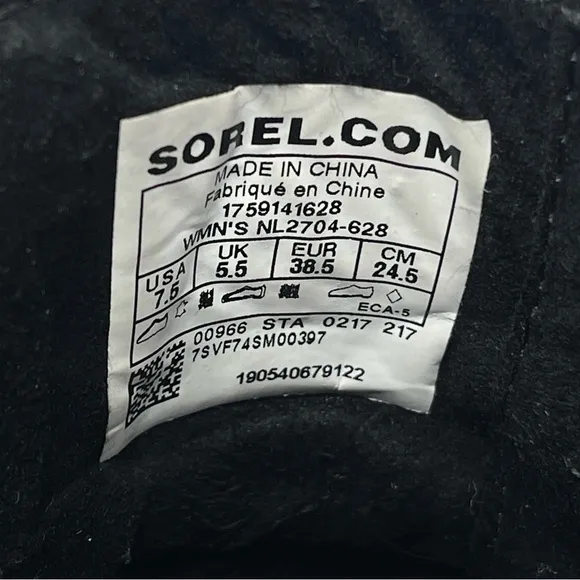 Sorel Lea Ankle Wedge Boots