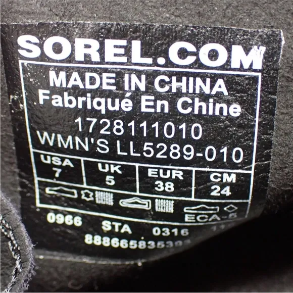 Sorel PDX Lexie 1964 Premium Wedge Heel Bootie Gray Silver Black Size 7
