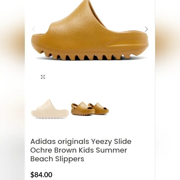 Yeezy Adidas Originals Kid's Ochre Brown Slide Sandals Size 13K